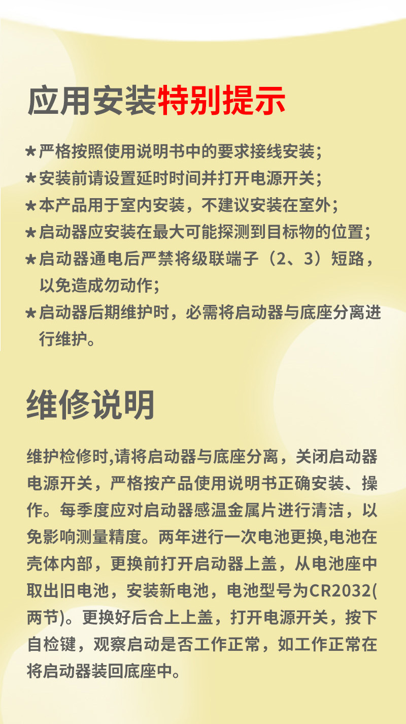 圖9