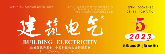 消防轉(zhuǎn)輸水泵控制電路的可靠性設計與研究