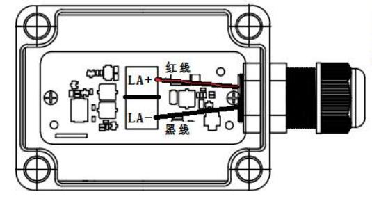 JTW-LD-JBF4310纜式線型感溫火災(zāi)探測器