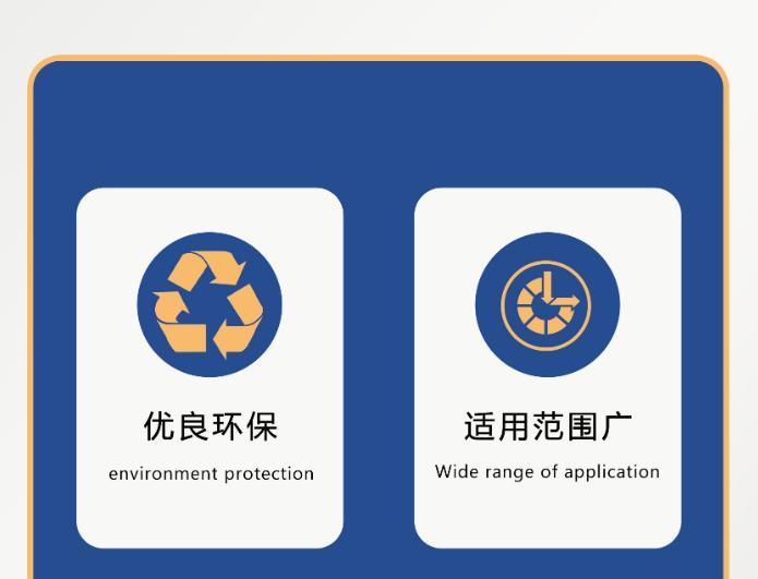 PY8/500(3%) 半固定式（輕便式）泡沫滅火裝置優(yōu)點(diǎn)