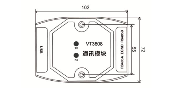 VT3608通訊模塊尺寸圖