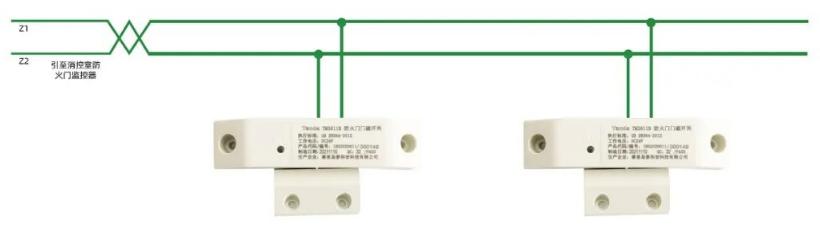 TM3611B防火門門磁開關(guān)接線圖