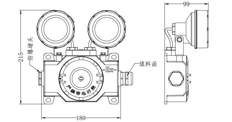 SJ-ZFJC-E5W/EZ011防爆照明燈具外形尺寸