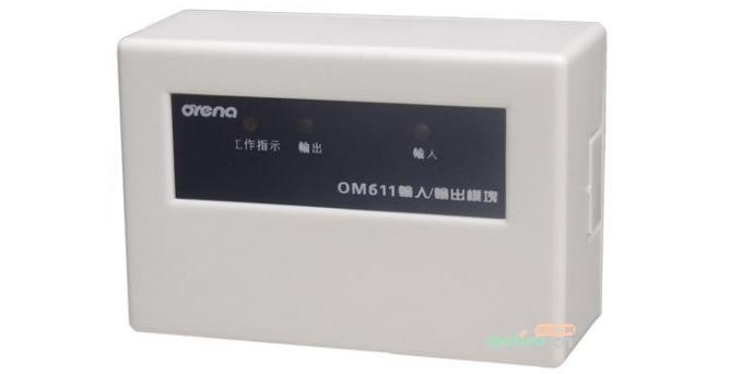奧瑞那OM611輸入輸出模塊