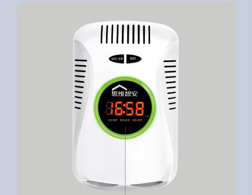 JT-LZ-3953家用可燃?xì)怏w探測器指示燈