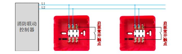 A9063T型消火栓按鈕一般使用功能及接線示意圖
