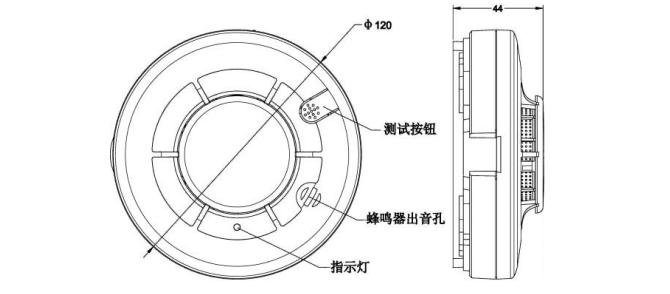 JTY-GD-H362獨(dú)立式光電感煙火災(zāi)探測報(bào)警器結(jié)構(gòu)示意圖