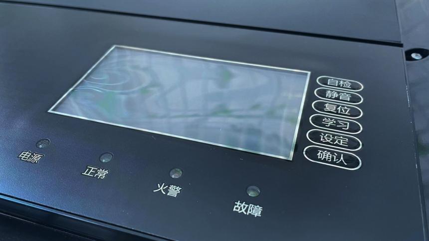 HSD-100吸氣式感煙火災(zāi)探測(cè)器控制面板