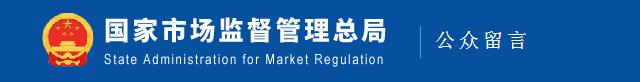 團體注銷了，其發(fā)布的團體標準還有效嗎？