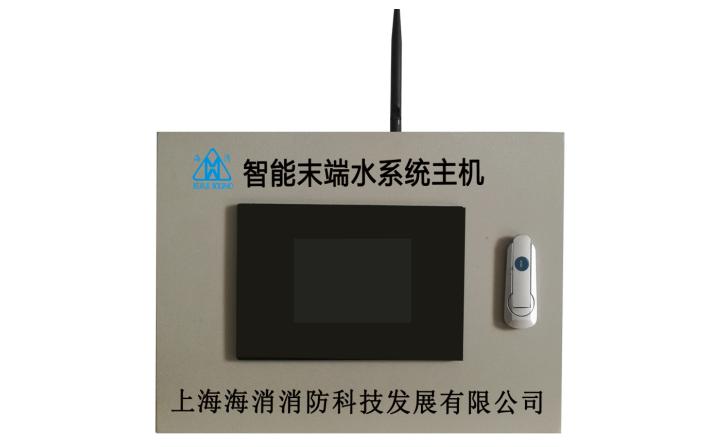 ZSPM末端試水裝置監(jiān)控主機(jī)
