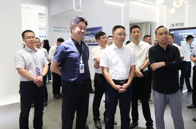 戰(zhàn)略合作|品傲光電與臨海市城發(fā)集團(tuán)、科大訊飛成立合資公司