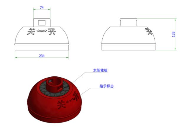 JD-M117N室外消火栓監(jiān)測裝置結(jié)構(gòu)尺寸