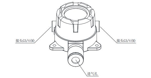 GT-FS2023(Ex)工業(yè)及商業(yè)用途點型可燃?xì)怏w探測器結(jié)構(gòu)圖