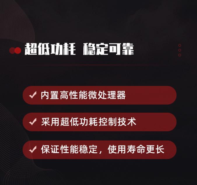 賦安消防火災(zāi)聲光警報(bào)器AFN-FS10C新品上市