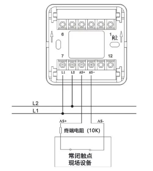 TCMK5211輸入模塊與具有常閉無(wú)源觸點(diǎn)的現(xiàn)場(chǎng)設(shè)備連接