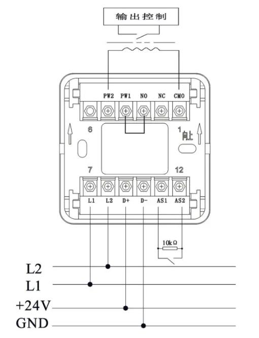 TCMK5213輸入輸出模塊