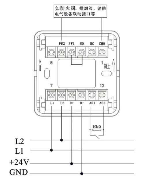 TCMK5213輸入輸出模塊