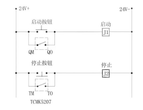 TCMK5217聯(lián)動(dòng)切換模塊接線圖