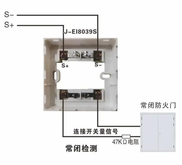 J-EI8030S輸入模塊接線圖