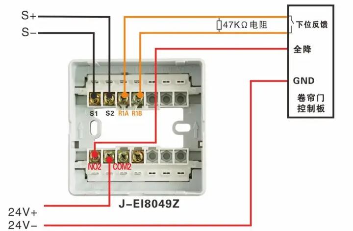 J-EI8043N輸入輸出模塊接線(xiàn)圖