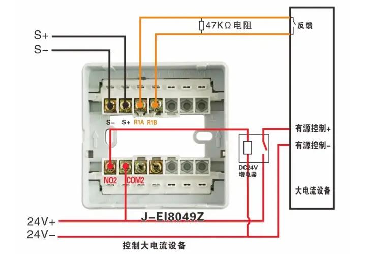 J-EI8043N輸入輸出模塊接線(xiàn)圖