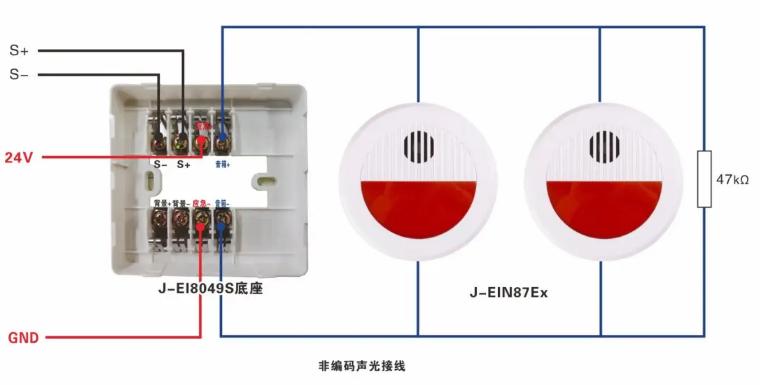 J-EI8047S輸出模塊接線圖