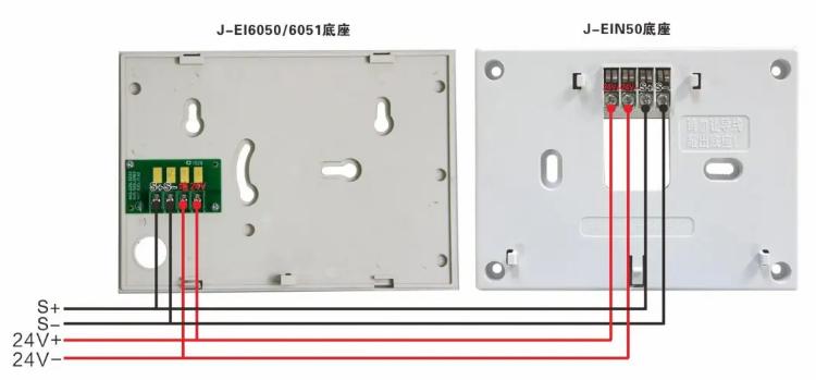 J-EIN50火災(zāi)顯示盤接線圖