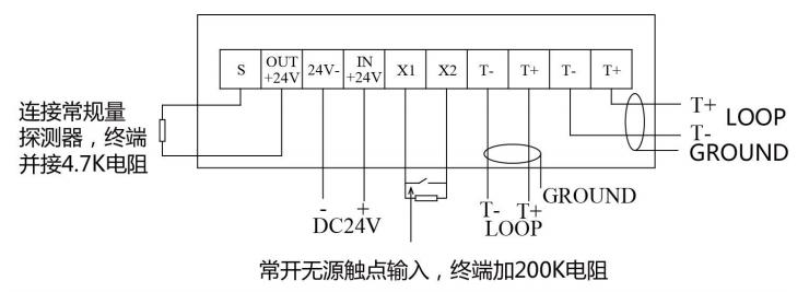 IMC-BS10船用輸入模塊接線圖