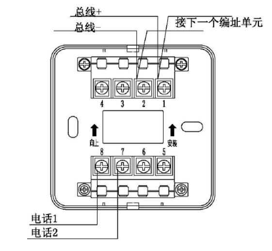 J-SAP-M-SB8304編址手動火災報警按鈕接線圖