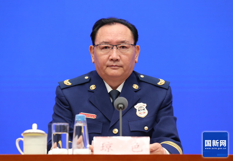 應(yīng)急管理部黨委委員、國家消防救援局局長瓊色