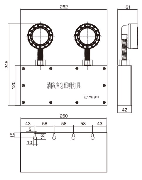 TD-ZFJC-E6W-SF-TDJ51三防應(yīng)急照明燈外形尺寸