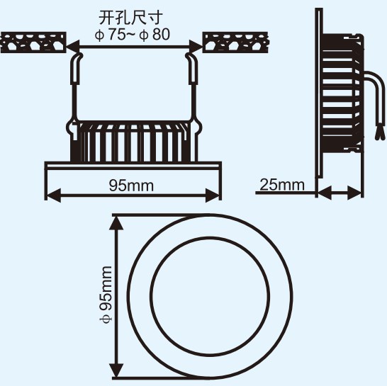 TD-ZFJC-E6W-L20集中電源集中控制型消防應急照明燈具外形尺寸