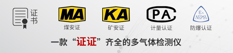 證書