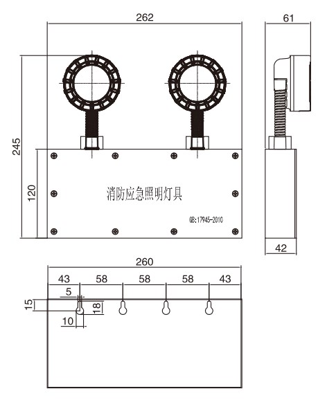 TD-ZFJC-E6W-EX-TDJ51防爆型消防應(yīng)急照明燈具外形尺寸