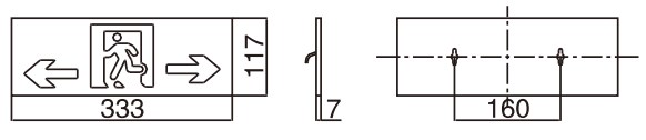 防爆型消防應(yīng)急標(biāo)志燈具1