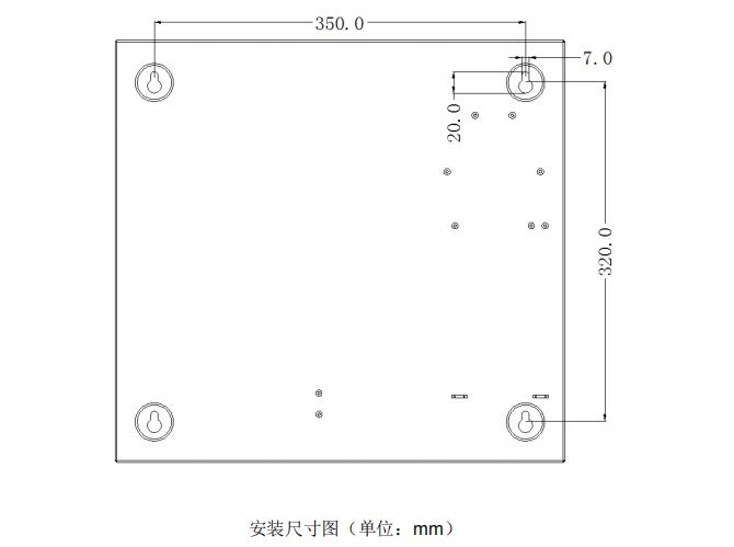 西門(mén)子電氣火災(zāi)監(jiān)控安裝尺寸圖