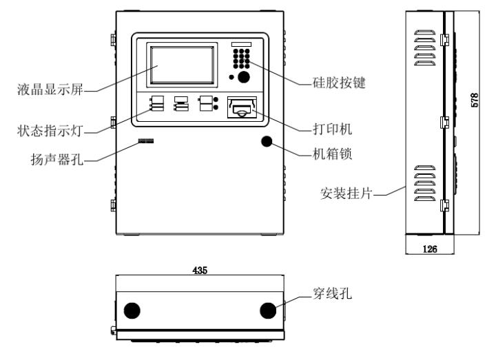 消防設(shè)備電源監(jiān)控控制器外形尺寸