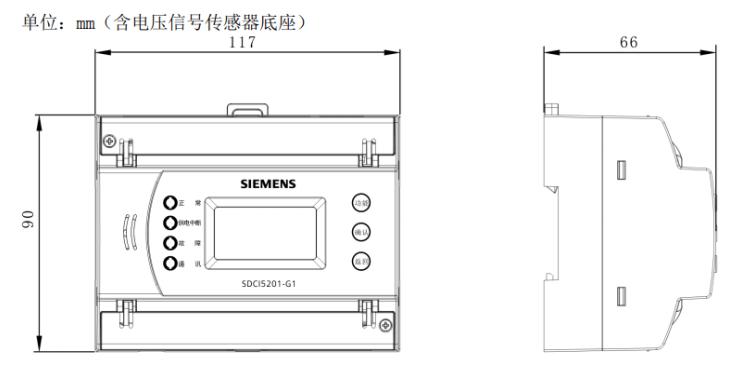 電壓/電流信號傳感器外形尺寸