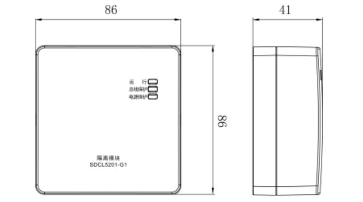  隔離模塊外形尺寸