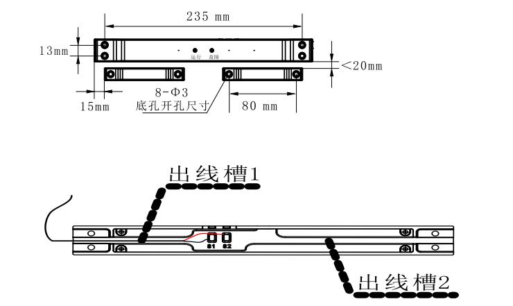 西門子防火門監(jiān)控系統(tǒng)門磁開關(guān)外形尺寸