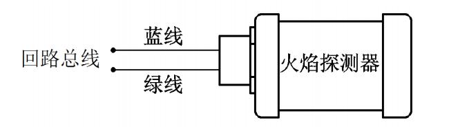 JTGB-HM-TX3H01點(diǎn)型紅外火焰探測(cè)器接線圖
