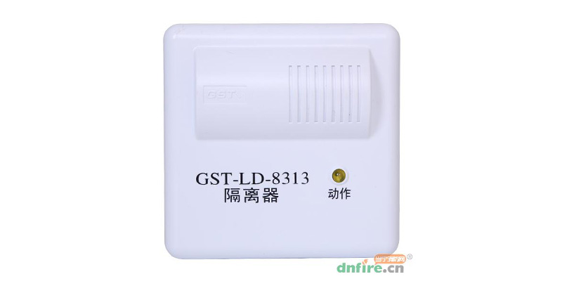 總線隔離器