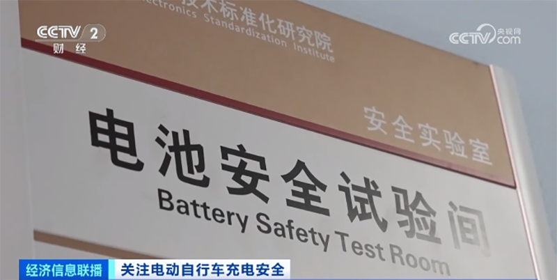 視頻截圖