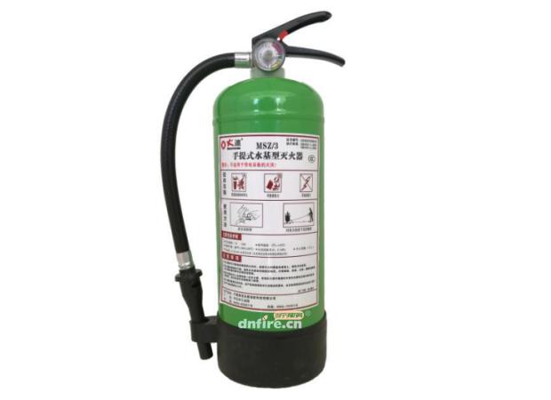 水基型滅火器