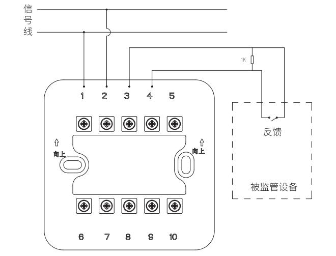 DH1402輸入模塊接線圖