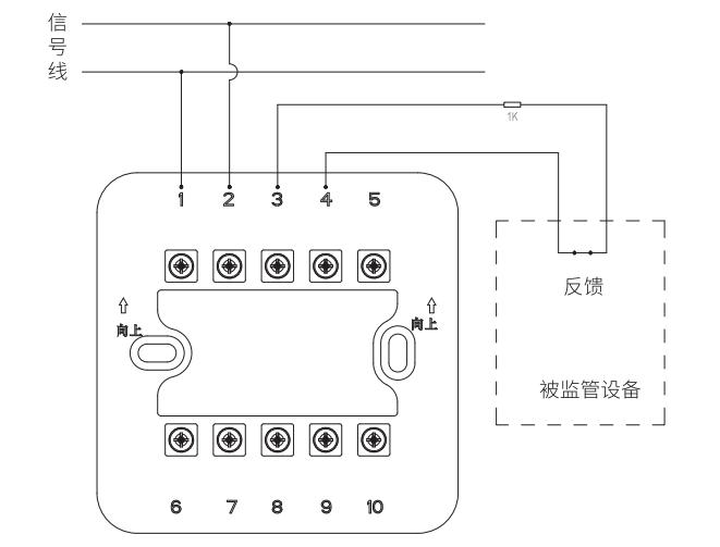 DH1402輸入模塊接線圖