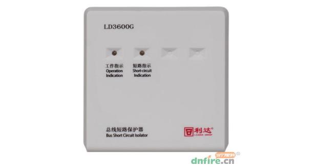 LD3600G總線短路保護(hù)器