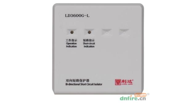 LD3600G-L雙向短路保護(hù)器