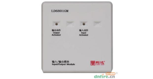 LD6801GM輸入/輸出模塊