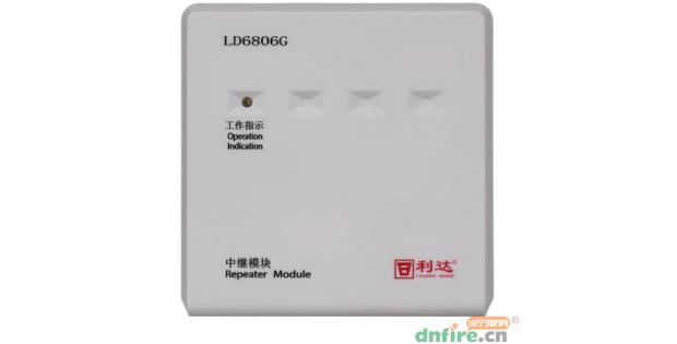 LD6806G中繼模塊
